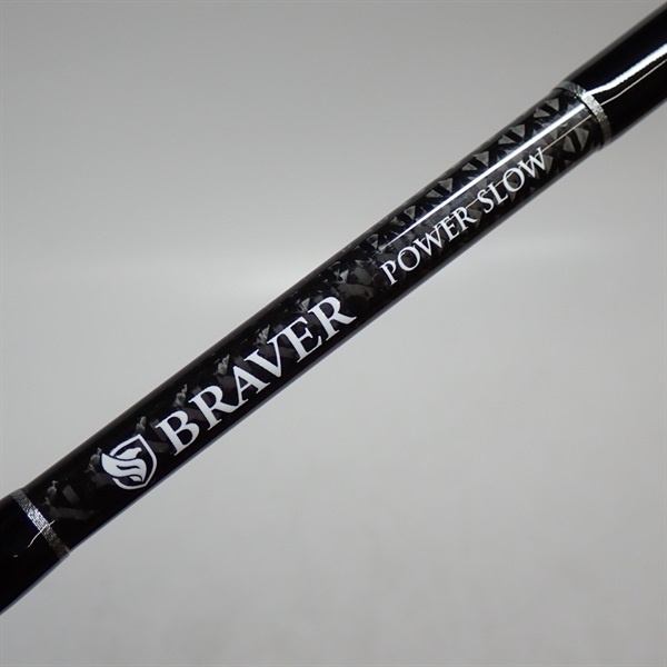 ＢＲＡＶＥＲ　ＰＯＷＥＲ　ＳＬＯＷ23863
